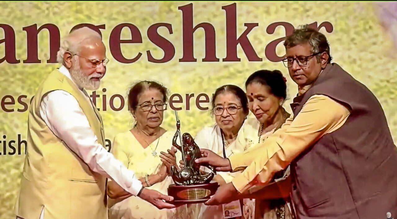 PM Modi at Lata Deenanath Mangeshkar Award ceremony