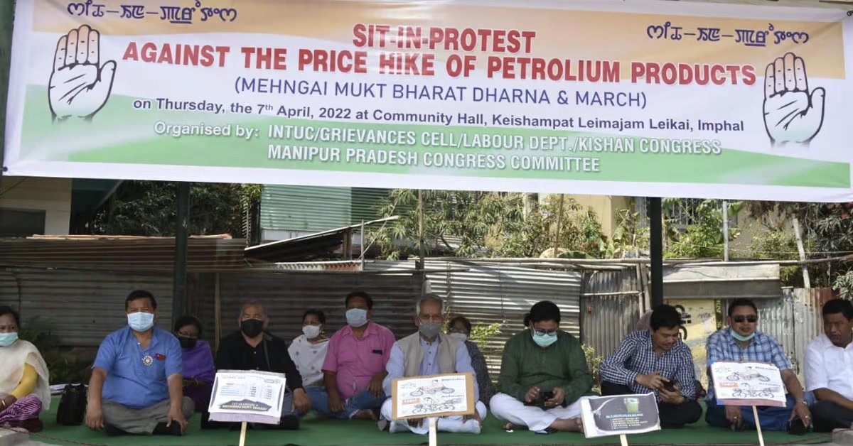 Congress party in Manipur continues protest against fuel price hike