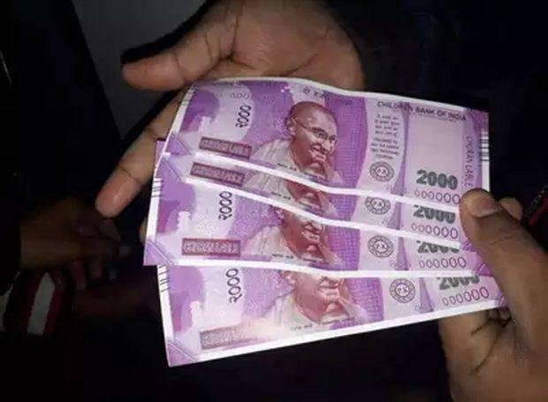 Fake currency notes with face value of Rs 5.72 lakh seized, two arrested