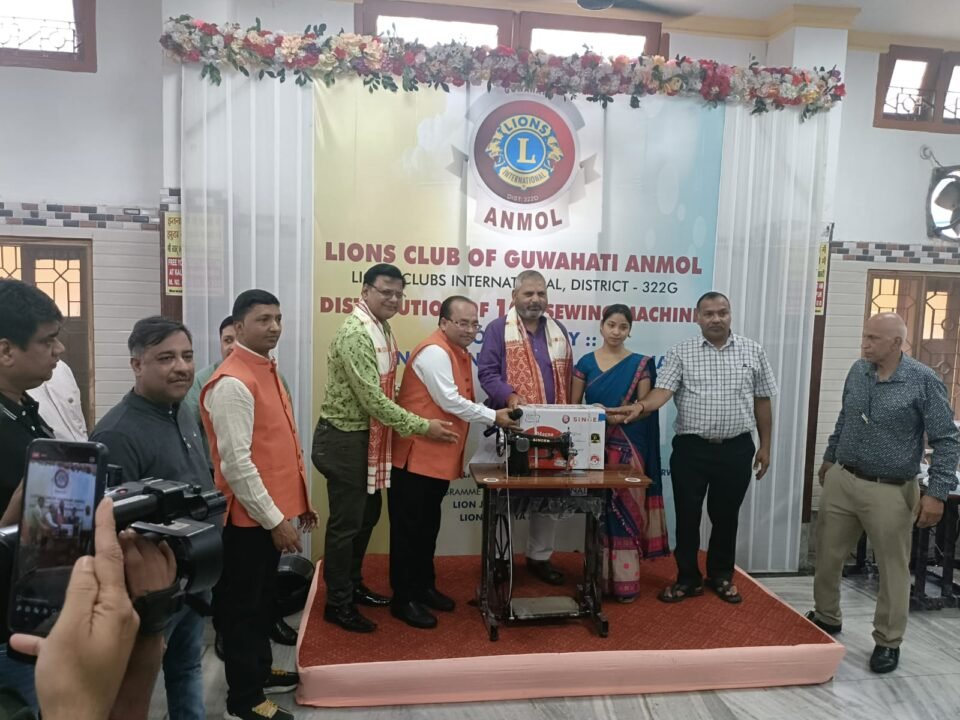 Lions Club Guwahati Anmol distributes sewing machines