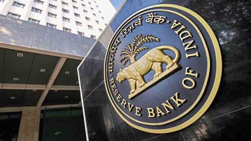 RBI trims FY23 growth forecast to 7.2 pc amid geopolitical uncertainties