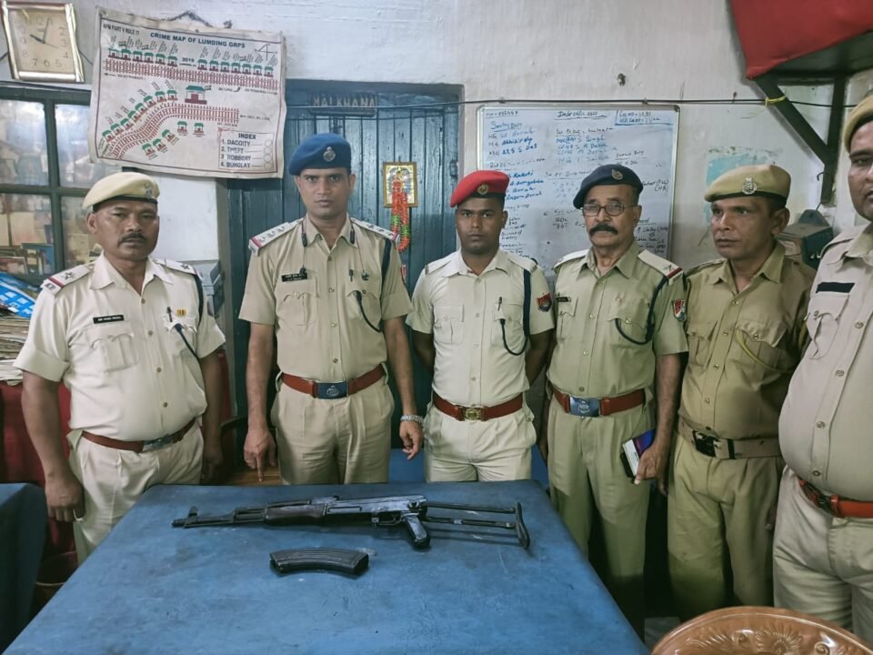 RPF of NF Railway seized one AK47 from Lumding station