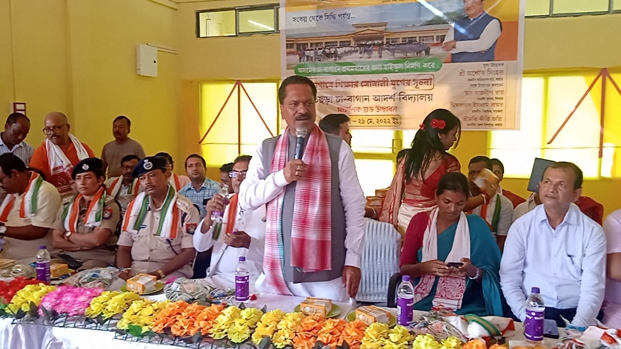 Guardian minister Singhal inaugurates model tea garden schools in Cachar