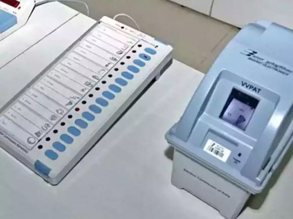 NPCC demands VVPAT ballot paper voting