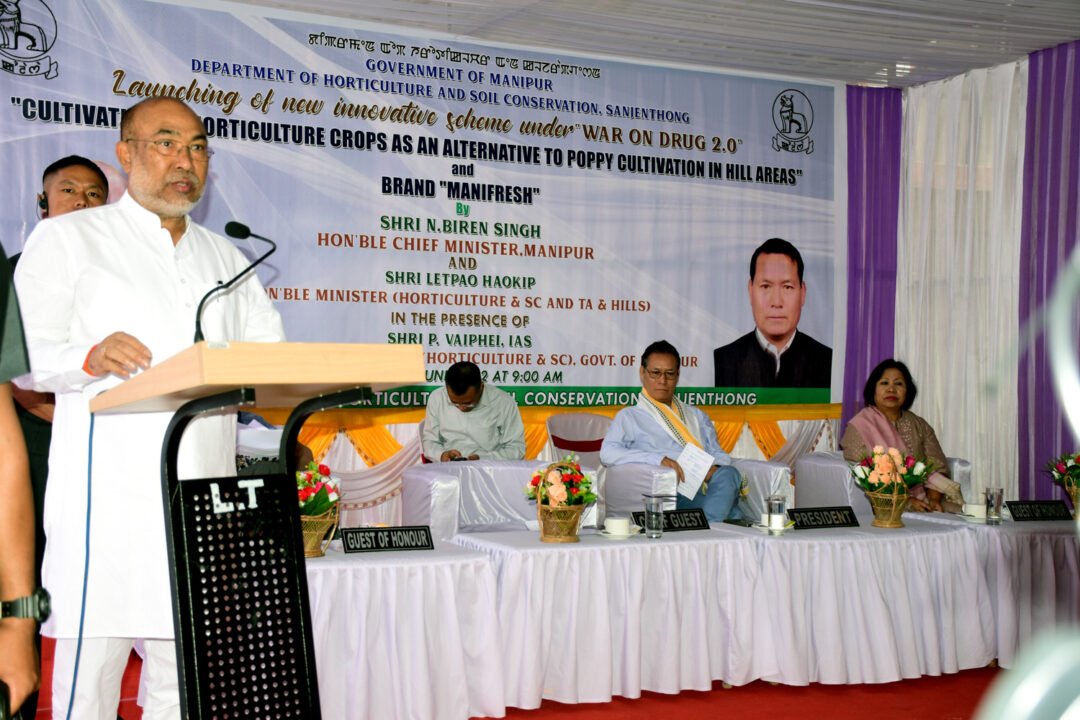 Innovative scheme launched in Manipur