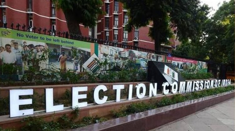 Notification issued for Tripura bypolls, parties step up activities Notification issued for Tripura bypolls, parties step up activities