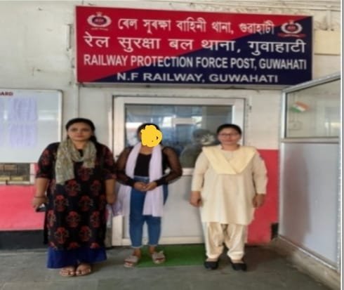 RPF of NFR rescues 10 minors, apprehends 1 trafficker