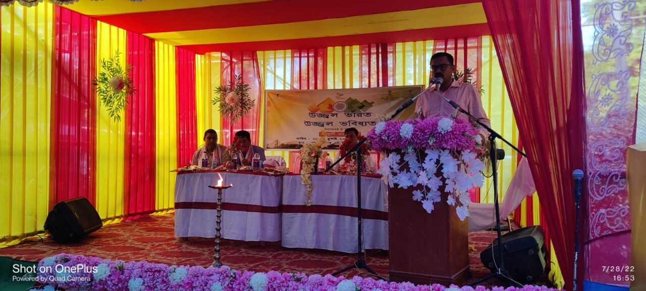 2-day ‘Bijli Mahotsav’ event concludes in Cachar
