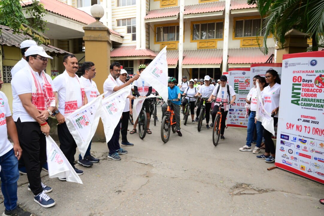 Byatikram MASDO organises cycle rally