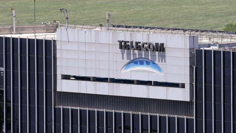 Centre extends design-led telecom PLI scheme application date in 5G era