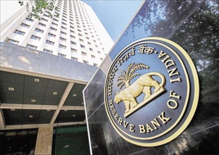 Gradual rather than big bang approach for banks’ privatisation for better outcomes RBI article