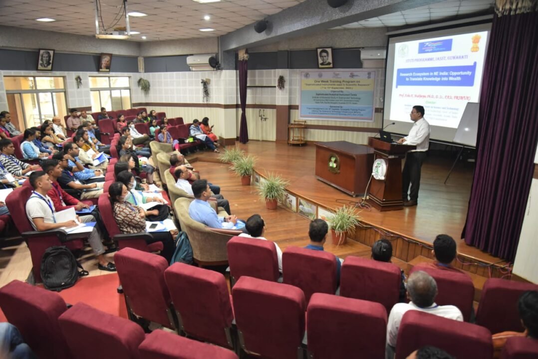 IASST organises training prog on ‘Sophisticated Instruments used in Scientific Research’