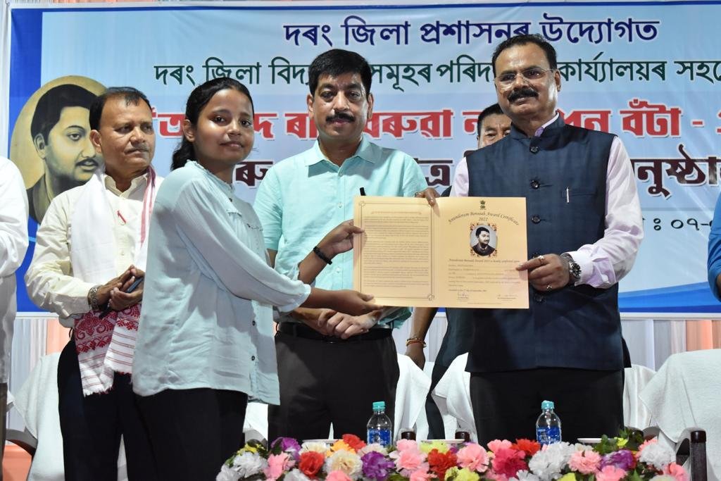 Meritorious students receive Anundoram Borooah Awards across Assam