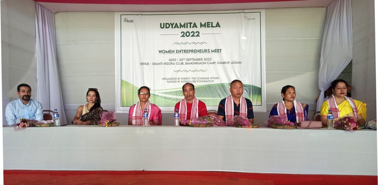 Udyamita Mela held in Kamrup Rural for women entrepreneurs