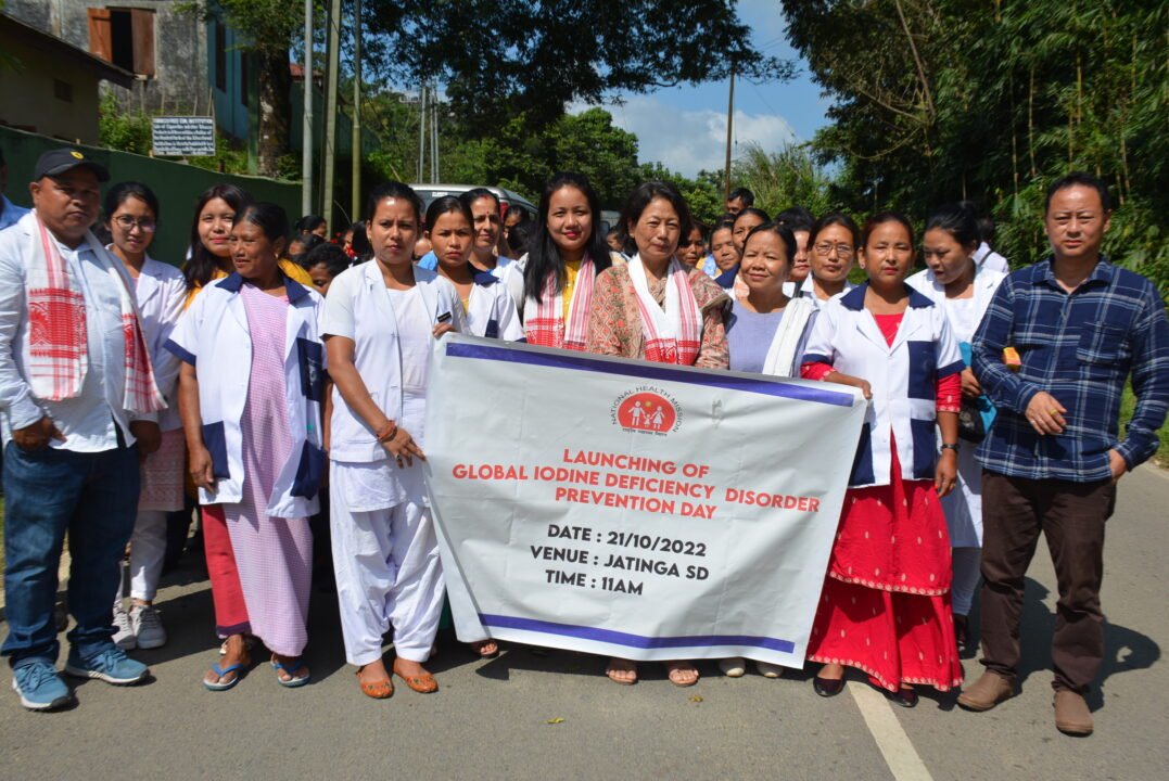 Global iodine deficiency disorder prevention day observed in Haflong