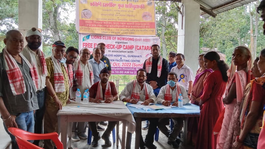 Lions club organises eye camp at Misa