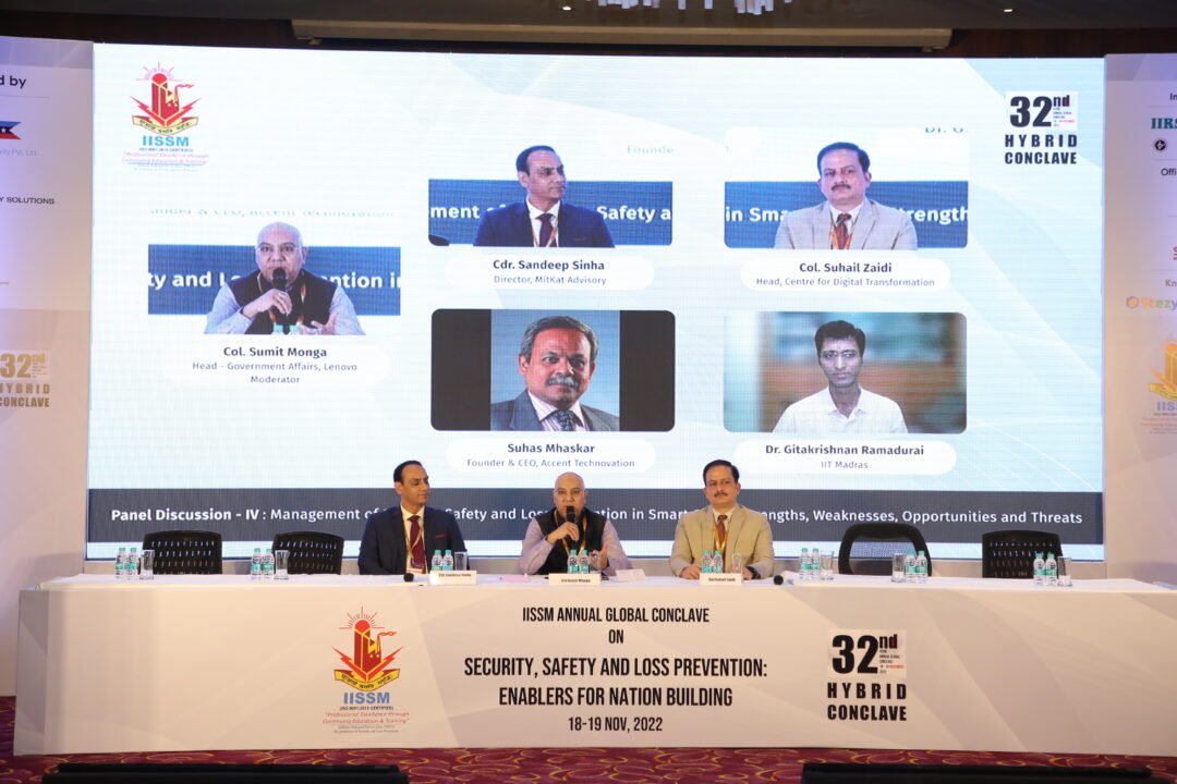 IISSM Annual Global Conclave concludes