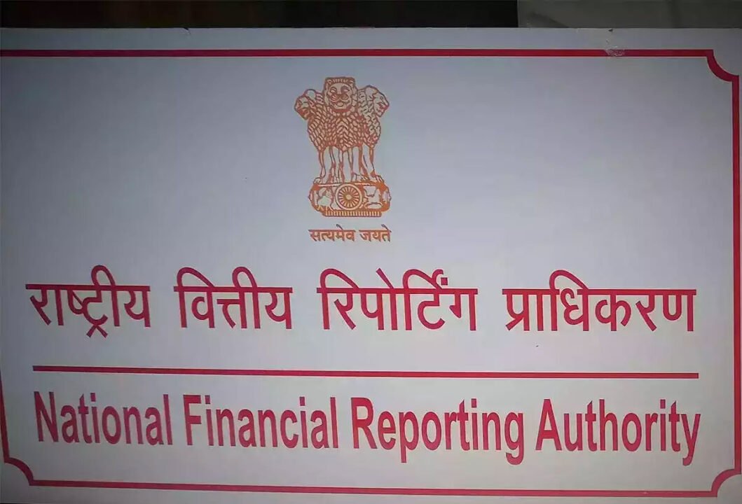 NFRA to conduct audit quality inspections of five audit firms