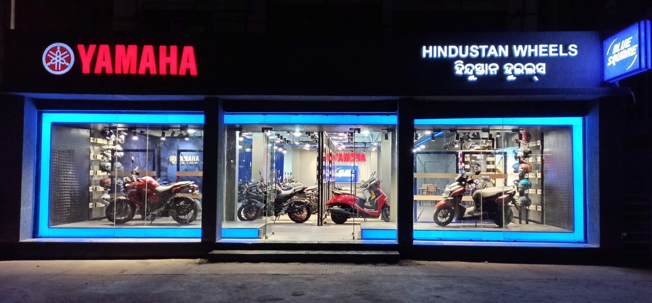 Yamaha celebrates the milestone of 100 ‘Blue Square’ outlets in India