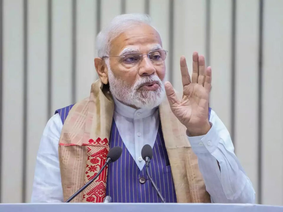 Modi stresses on use of latest tech to track economic offenders Modi stresses on use of latest tech to track economic offenders