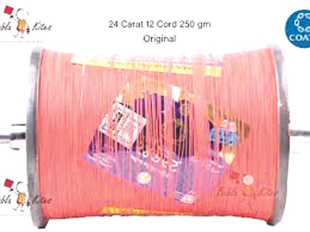 303 ‘Chinese manja’