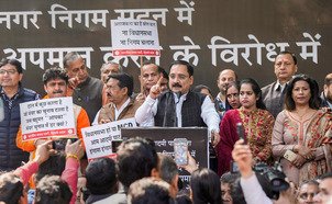 Delhi BJP stages protest against AAP for ‘disrupting’ mayoral election