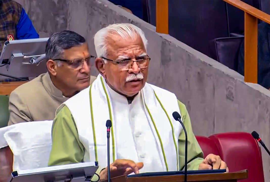 Haryana budget presentation