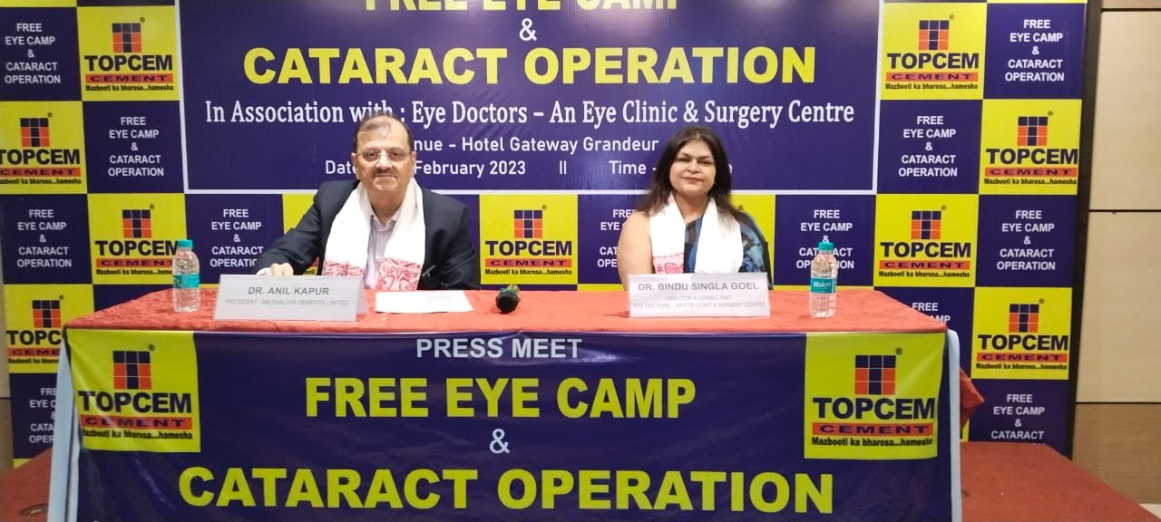 Topcem Cement To Organise Free Cataract Surgery Camp Topcem cement to organise free cataract surgery camp