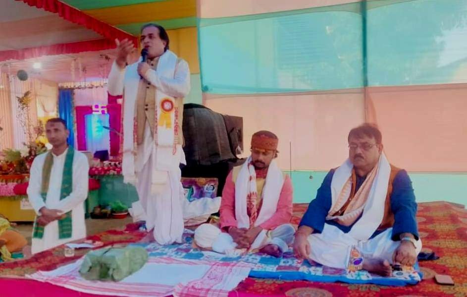 Bhagawat oration programme concludes Bhagawat oration programme