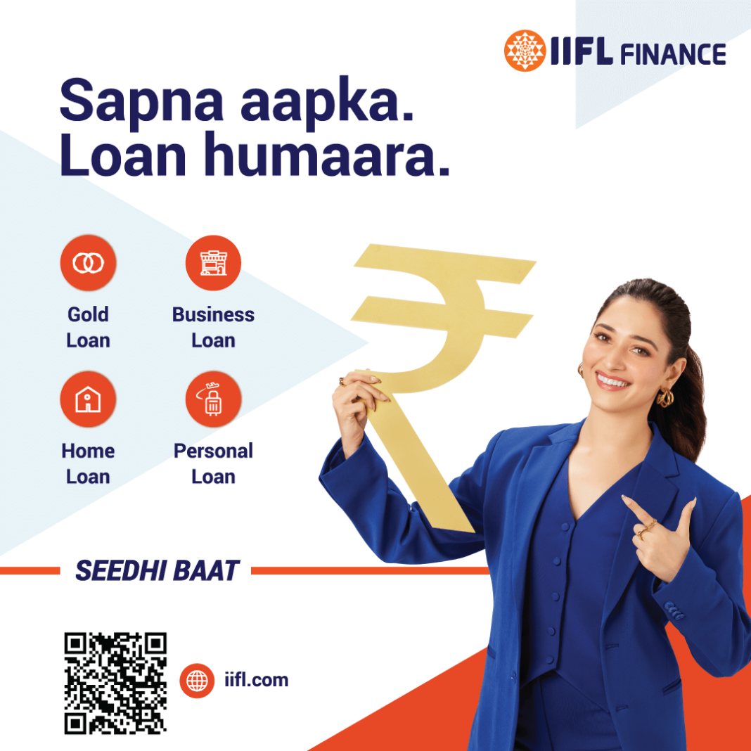 IIFL Finance Launches ‘Sapna Aapka Loan Humaara Campaign’ - The Hills Times