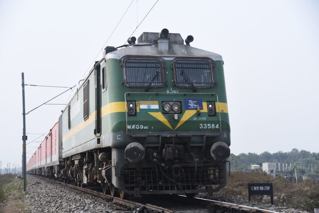 NFR revises timings of few trains