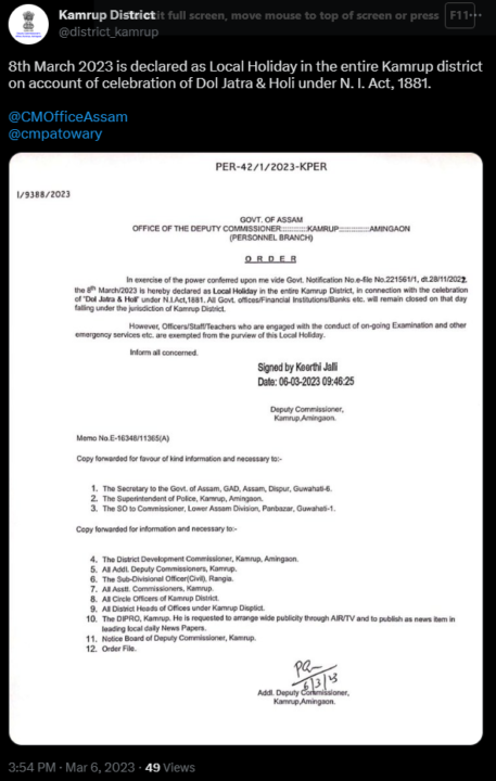 Holi 2023: Kamrup DC Announces March 8 As Local Holiday 1 Holi 2023: Kamrup DC Announces March 8 As Local Holiday