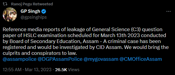 SEBA Calls Off HSLC Science Exam After Question Paper Leak