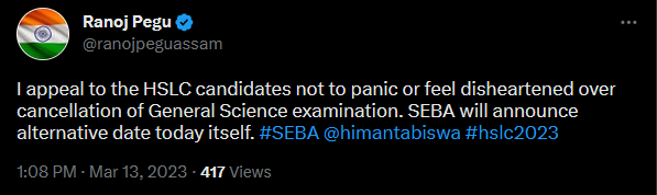 SEBA Calls Off HSLC Science Exam After Question Paper Leak