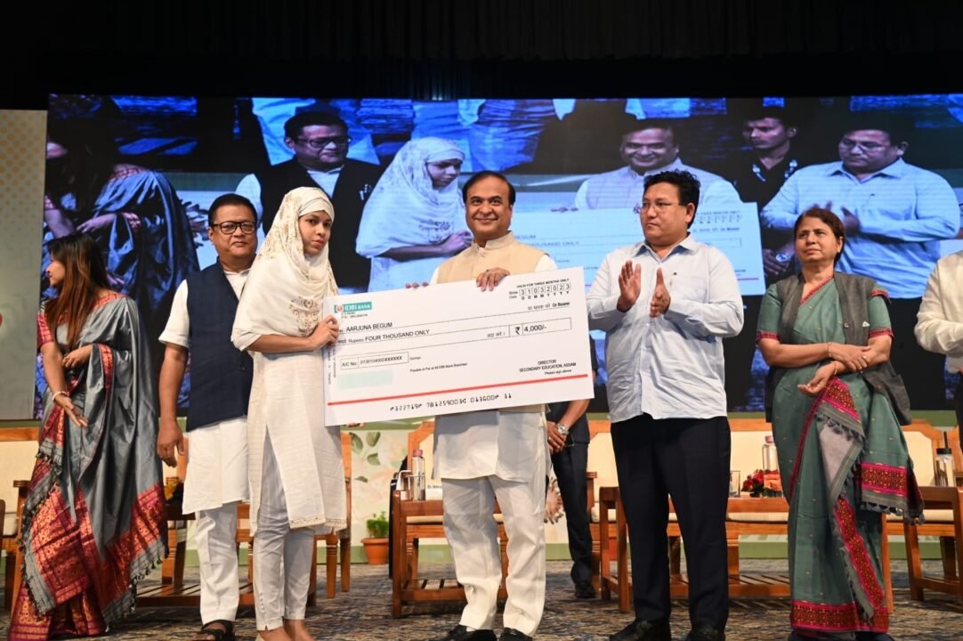 CM Himanta Biswa Sarma Urges Students To Learn At Least One Ethnic Language 237