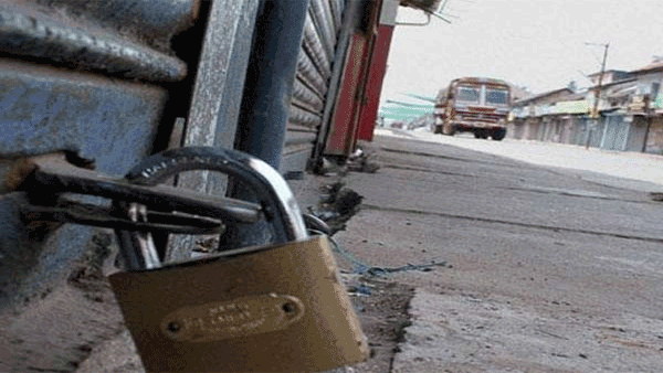 Bandh Announced By Tribal Students 444
