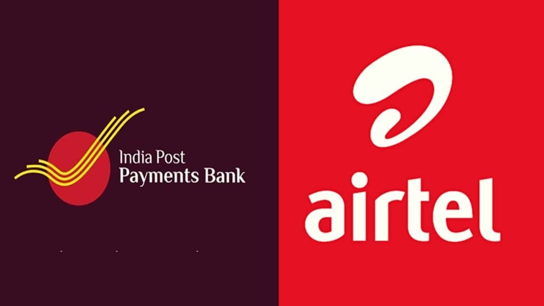 Airtel, IPPB Launch WhatsApp Banking Services - The Hills Times