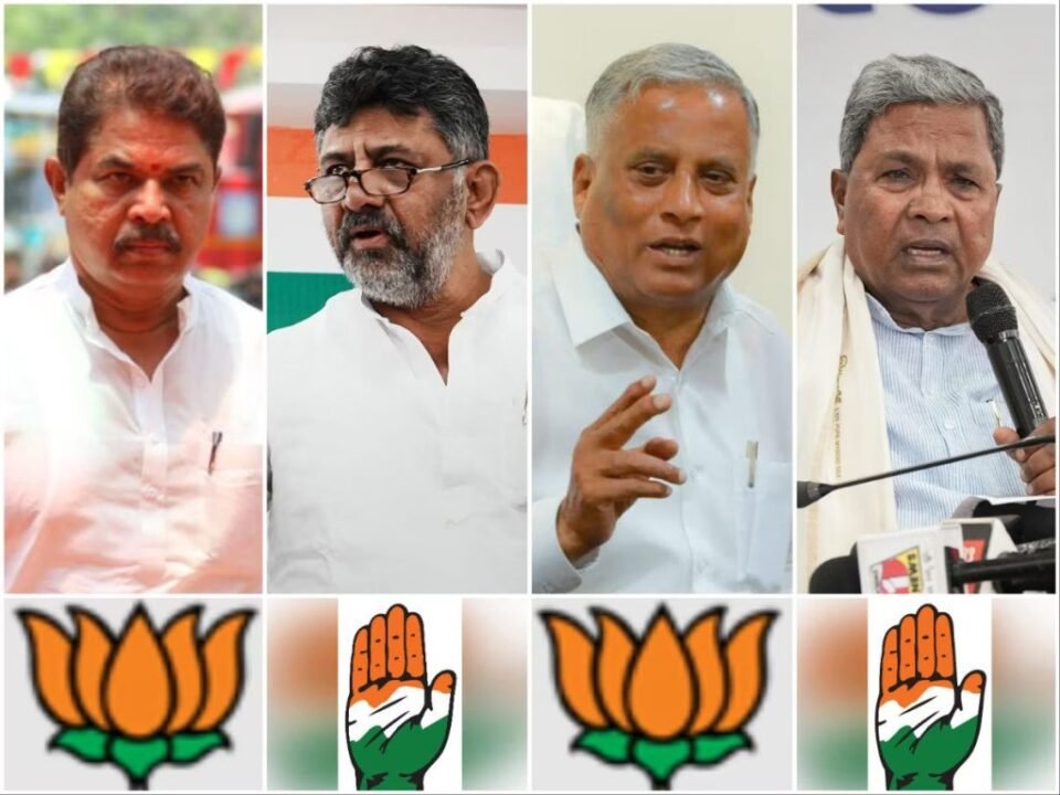 V-Somanna-Siddaramaiah-R-Ashoka-Shivakumar-1024×768