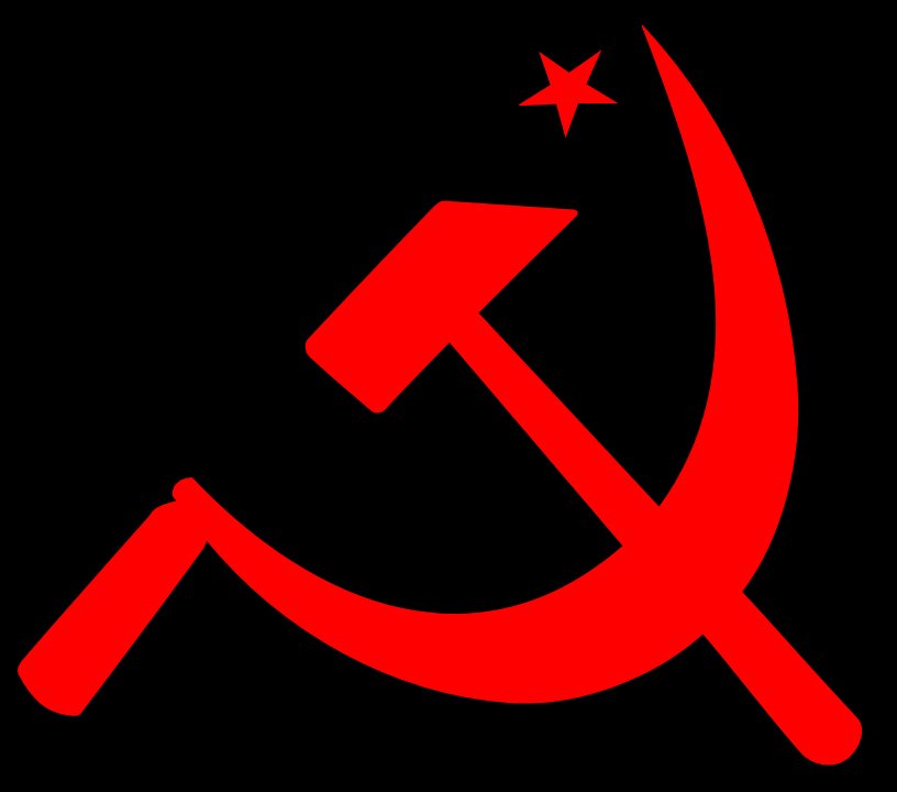 Communist Symbol Images – Browse 49,572 Stock Photos, Vectors, and Video |  Adobe Stock