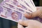 No form or identity proof required for exchanges of Rs 2,000 notes New Project(21)