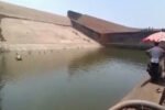 Chhattisgarh: Official drains out 41 lakh litres of water from weir to retrieve mobile phone; suspended New Project(45)
