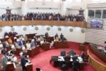 Sikkim Assembly Passes Budget For 2023-24 New Project(7)
