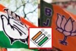BJP Spent Rs 49 Cr On Himachal Elections: Expenditure Report New Project(13)