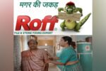 Pidilite announces launch of a consumer awareness campaign New Project(18)