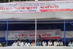 AJYCP Protests Against Government's Decision To Teach Maths And Science In English New Project(26)