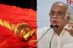 Sengol issue: BJP’s ‘fake factory’ stands exposed, says Jairam Ramesh New Project(5)