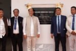 Naga Society Educated But Not Refined: Rio New Project(6)