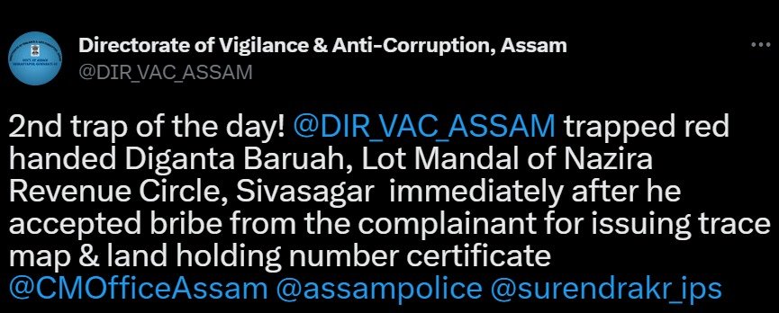 Directorate of Vigilance and Anti-Corruption Nabs Two Revenue Officials in Assam 2 Directorate of Vigilance and Anti-Corruption Nabs Two Revenue Officials in Assam