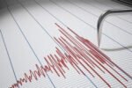 Earthquake Of 3.6 Magnitude Hits Parts Of Assam gg