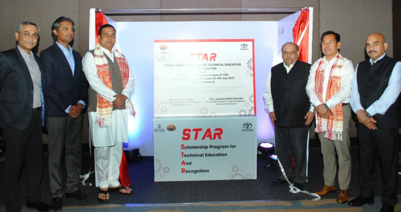 Jayanta Mallabaruah unveils scholarship initiative for underprivileged students